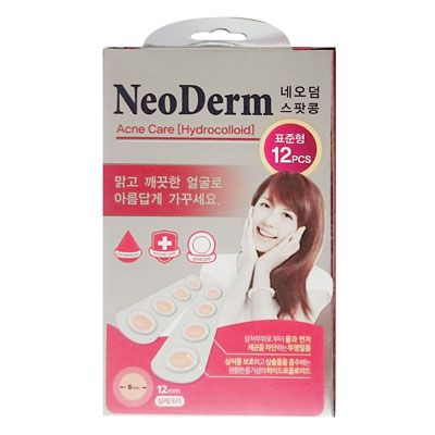 Top 10 Kem Trị Mụn Gel Trị Mụn - NeoDerm UT Spot