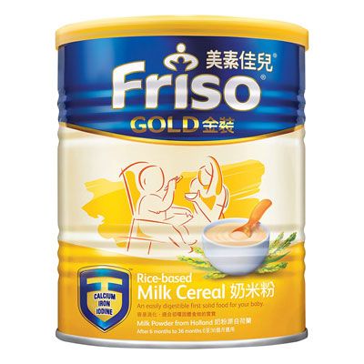 Top 10 Bột Ăn Dặm cho bé 4 - Friso Gold