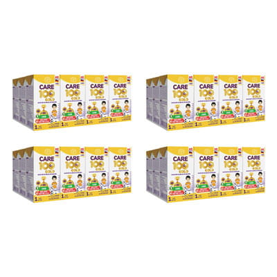 Top 10 Sữa Công Thức Pha Sẵn 4 - Nutricare Care 110ml