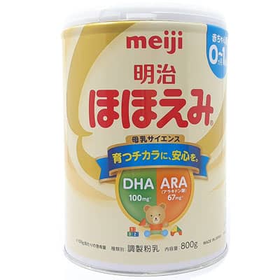 Sữa bột Meiji Nhật Bản 0 (800g)