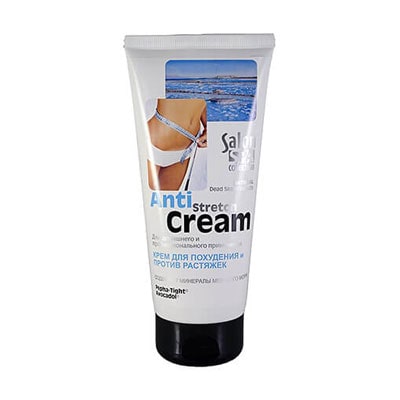 Kem trị rạn da PureLine (200ml)